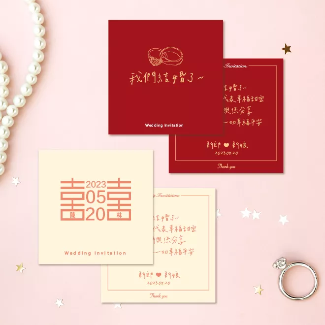 《一禾森設計MA006》客製喜餅謝卡 . 客製謝卡 . 結婚謝卡 . 雙面印刷謝卡 . 謝卡