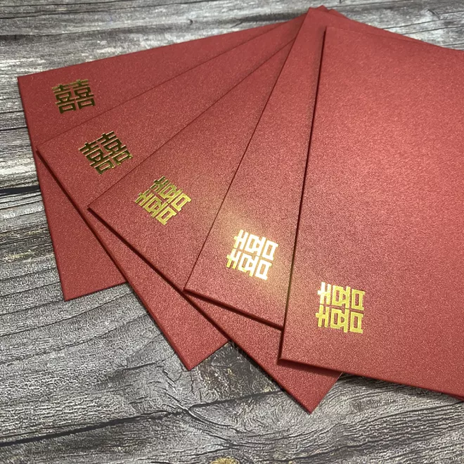 《一禾森設計H005》囍字燙金珠光信封 . 11x16cm囍字燙金信封 . 喜帖邀請卡信封