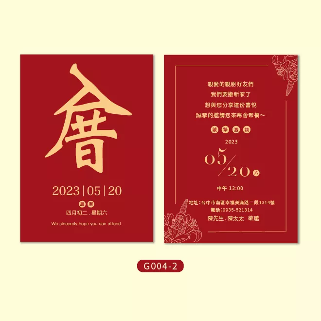 賣場用圖-05.png
