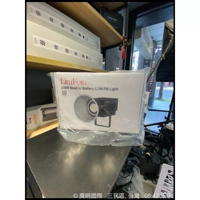 高雄出貨 LituFoto 麗能 U9r RGB 全彩LED燈 2700K~7500K雙色溫 100W  公司貨