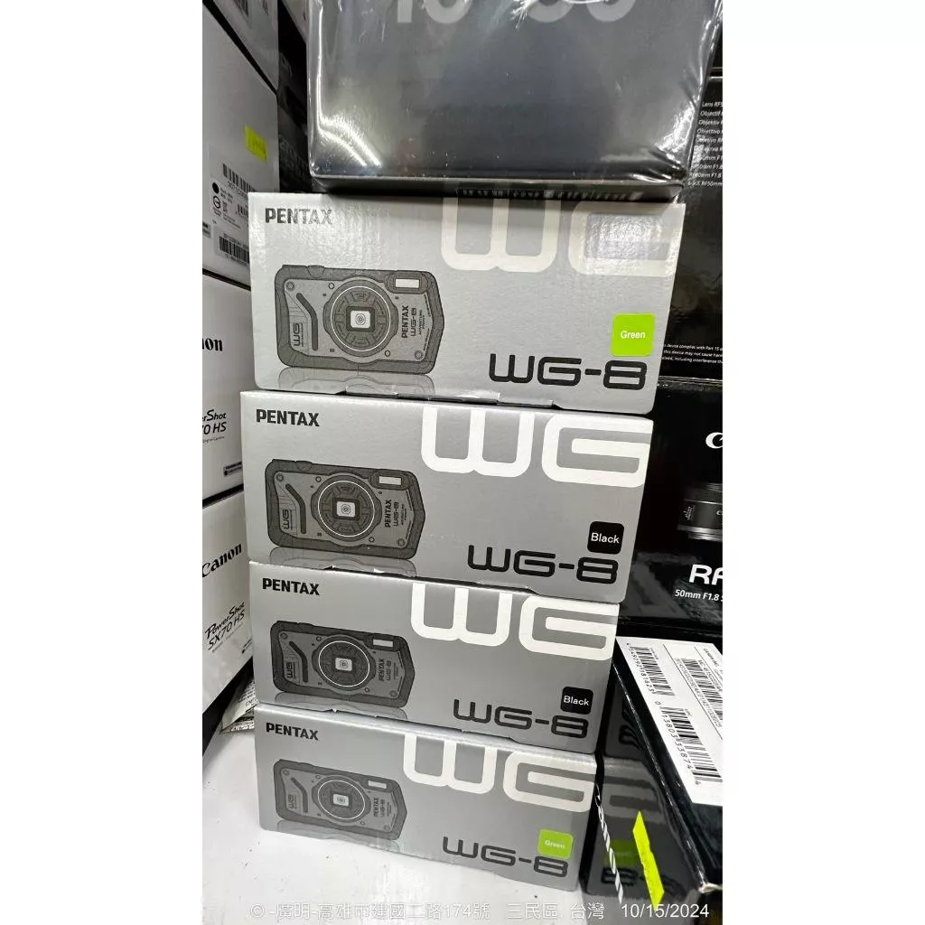 現貨 高雄出貨『廣明』 開發票 PENTAX WG-8公司貨 三防卡片機防塵防震防寒-10℃高清數位相機