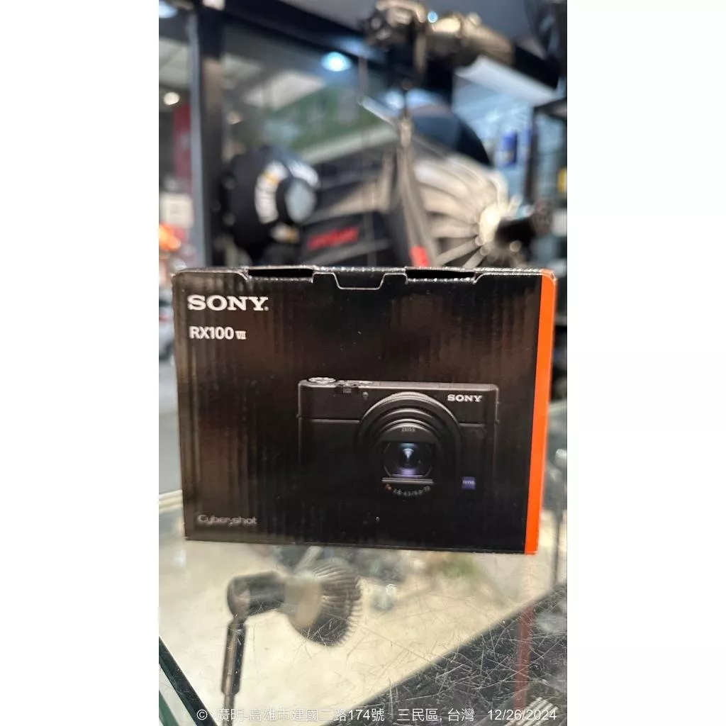 高雄SONY DSC-RX100M7 RX100 VII 廣焦段與卓越速度性能 類單眼相機  公司貨