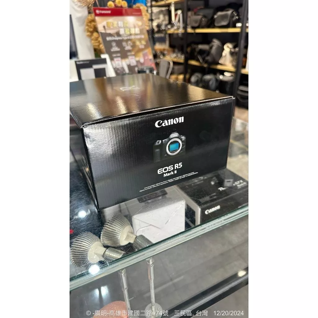 ~現貨~ 佳能 台灣公司貨 Canon EOS R5 Mark II R5二代新全畫幅專微相機8K視頻 廣明