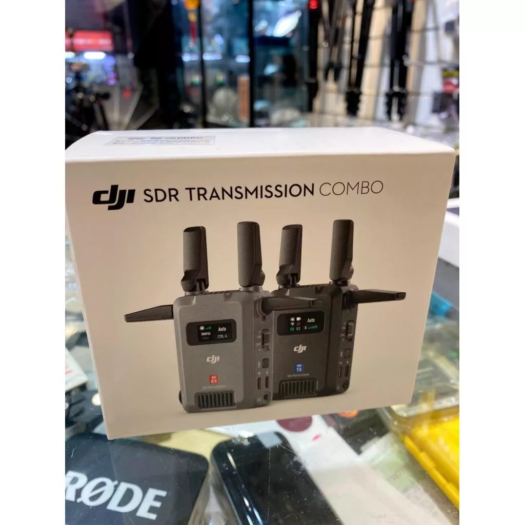 高雄廣明 DJI 大疆  SDR  圖傳套裝 台灣公司貨