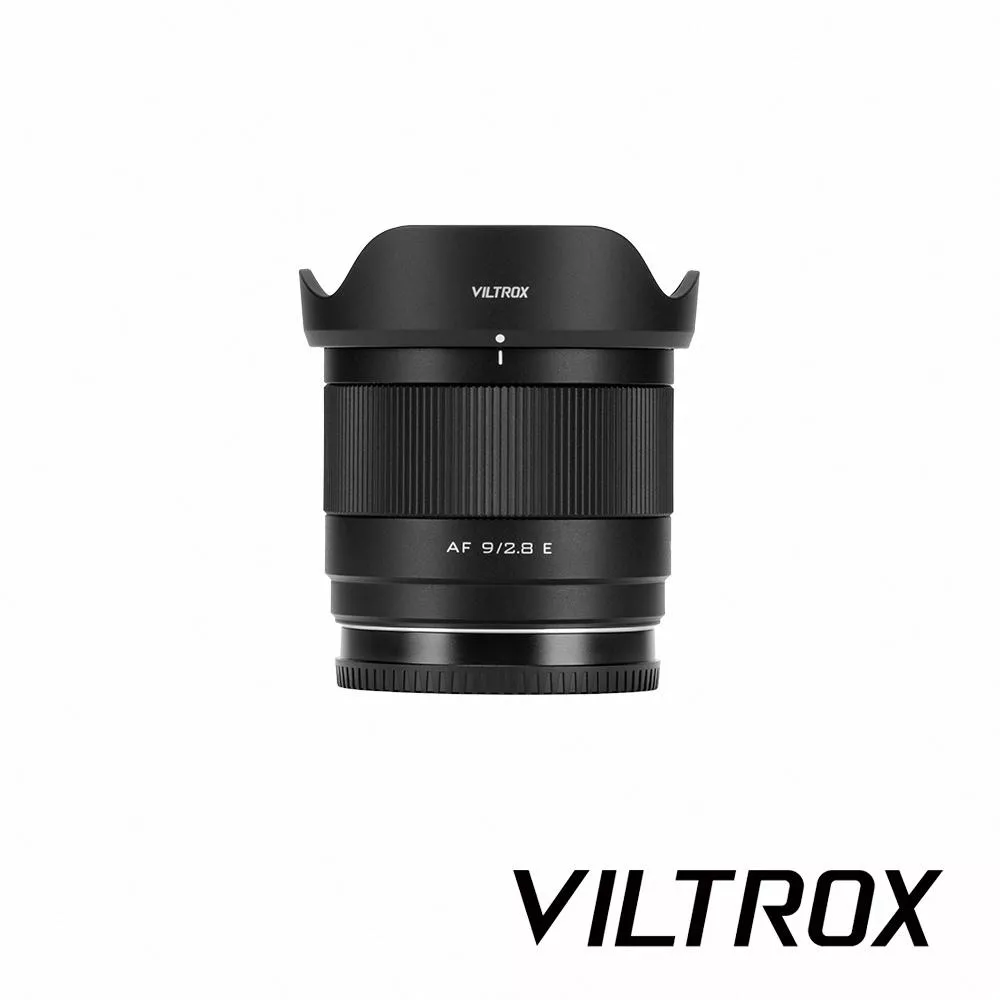 VILTROX 唯卓仕 AF 9mm F/2.8 Air 超廣角自動對焦鏡頭 Sony FE/Nikon Z 接環公司貨
