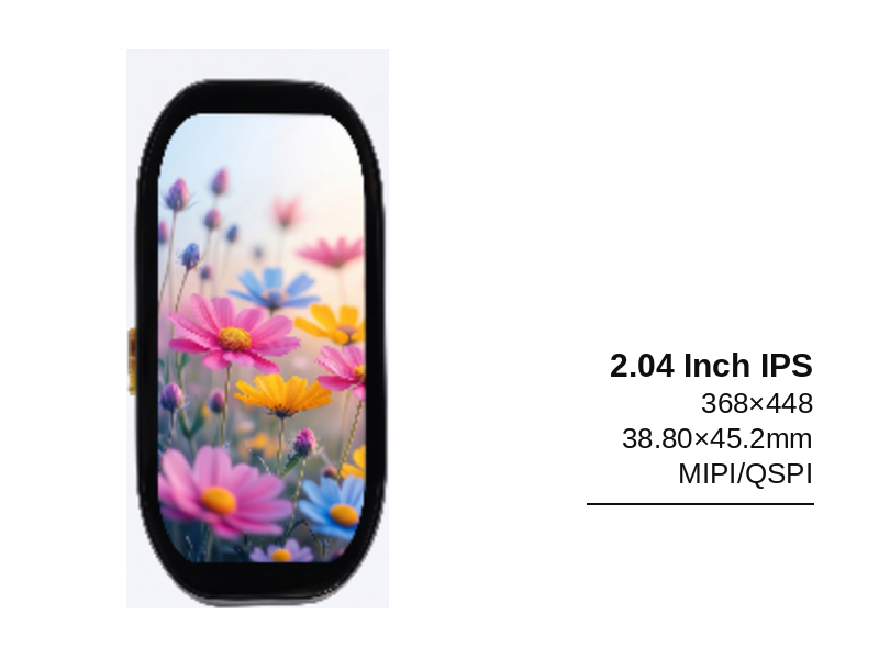 2.04 Inch IPS