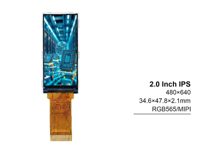 2.0 Inch IPS