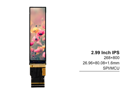 2.99 Inch IPS