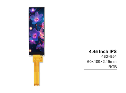 4.45 Inch IPS