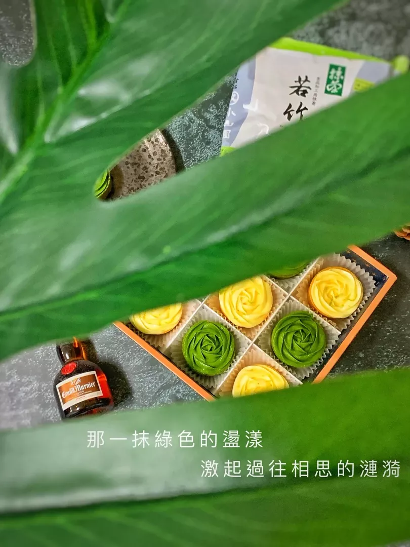 檸檬＋抹茶紅豆塔組合｜清香與濃郁一次擁有，綠系甜點控必吃