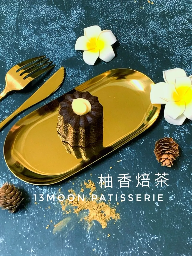 柚香焙茶可麗露｜清爽柚子與焙茶香氣融合，溫潤系日式可麗露