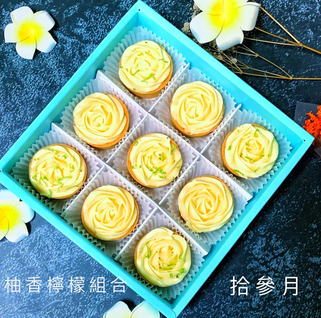 檸檬＋柚香檸檬塔組合｜雙重檸香組合，清爽系台中甜點首選