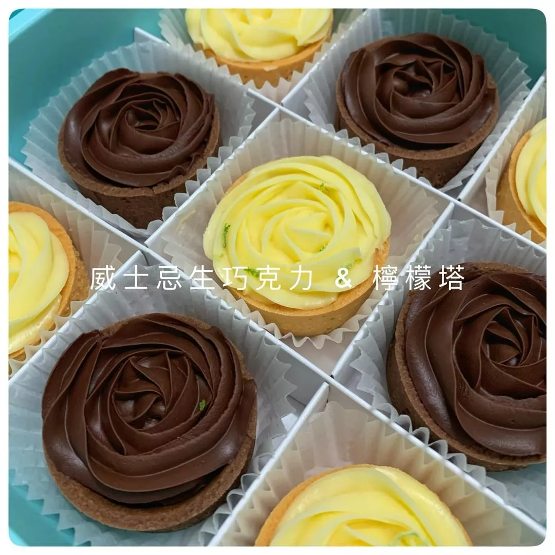檸檬＋威士忌巧克力塔組合｜酸甜與濃郁的極致平衡，大人系伴手禮