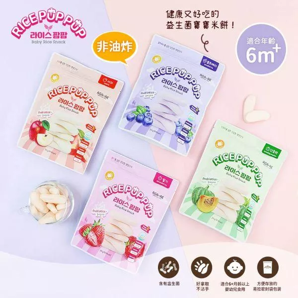 AGA-AE 益生菌寶寶米餅20g