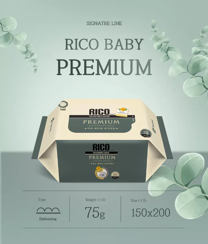 韓國 RICO baby 金盞花有機天然超厚款濕紙巾(Premium 20抽) 無蓋小包 24入/箱