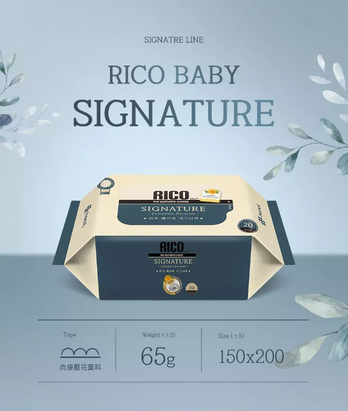 韓國 RICO baby 金盞花有機天然特厚款濕紙巾(Signature 20抽) 無蓋小包 24入/箱