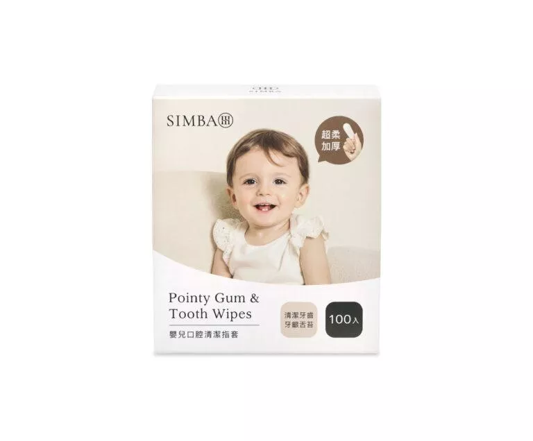 小獅王 Pointy嬰兒口腔清潔指套(100入)