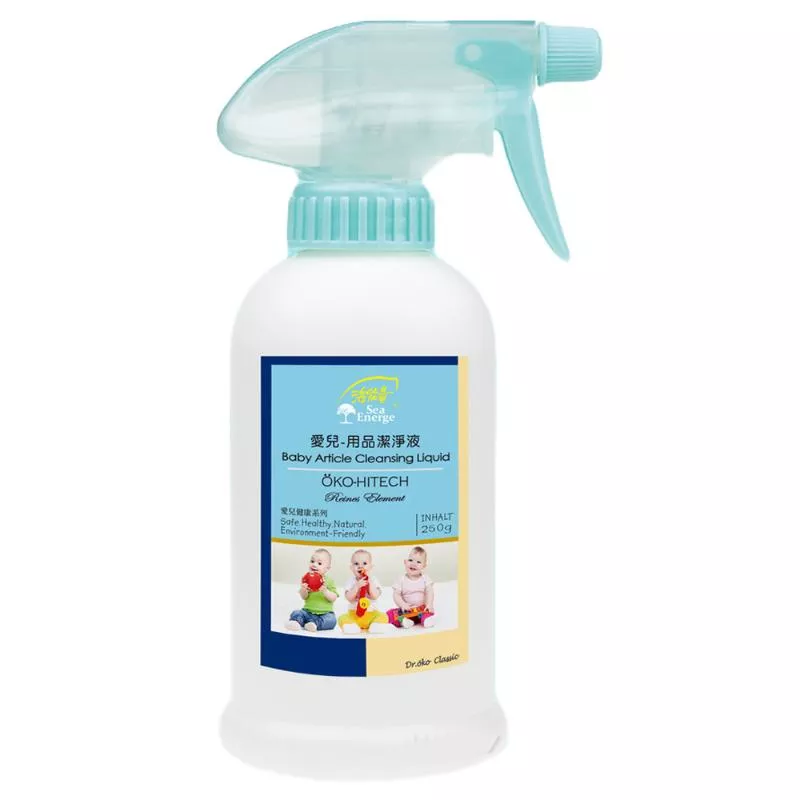 海能量生態家 潔淨乳｜潔淨液