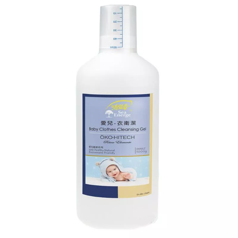 海能量生態家 衣衛潔(乳)