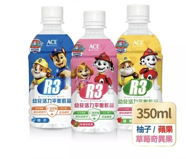 ACE 維維樂R3幼兒活力平衡飲350ml