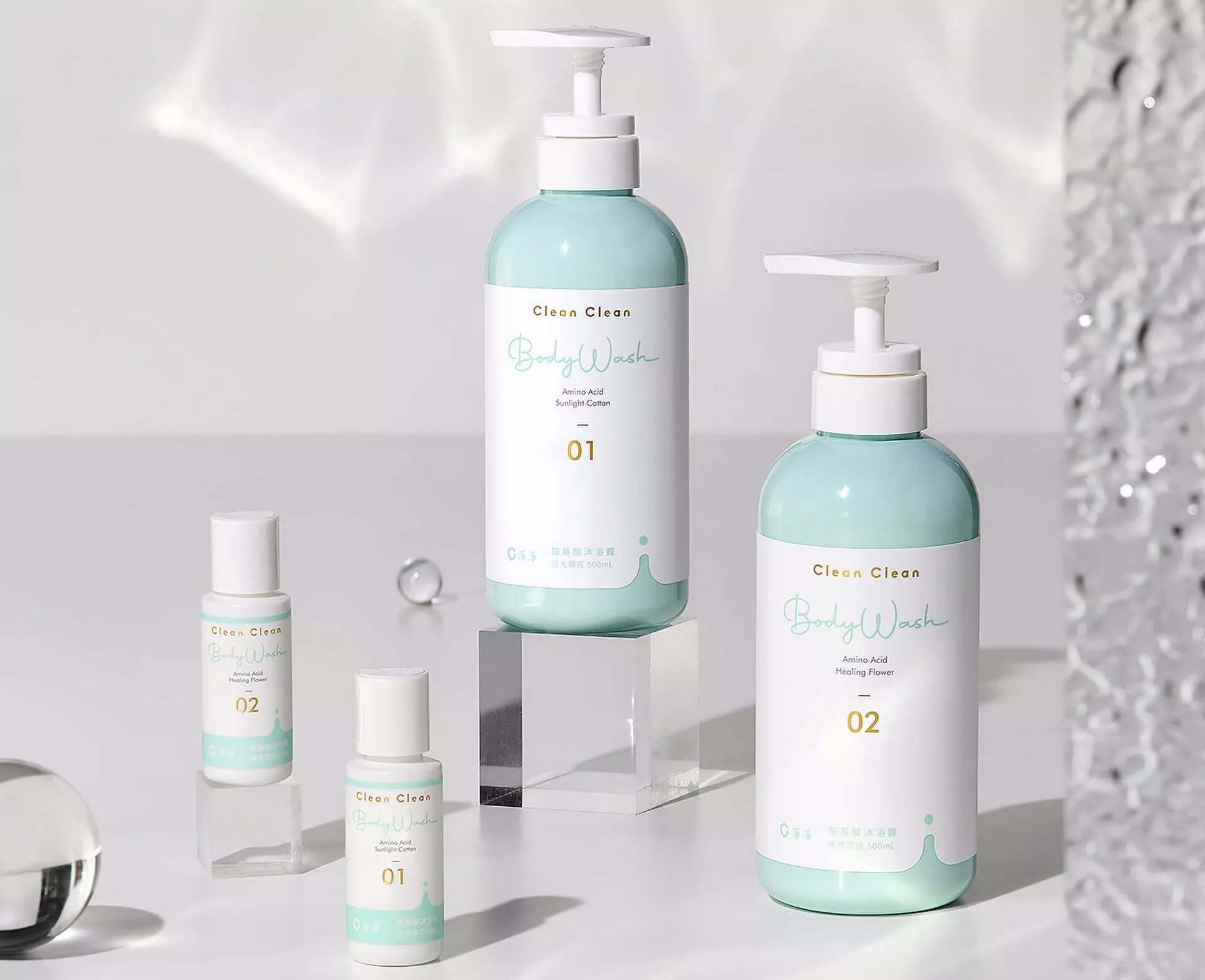 淨淨 胺基酸沐浴露