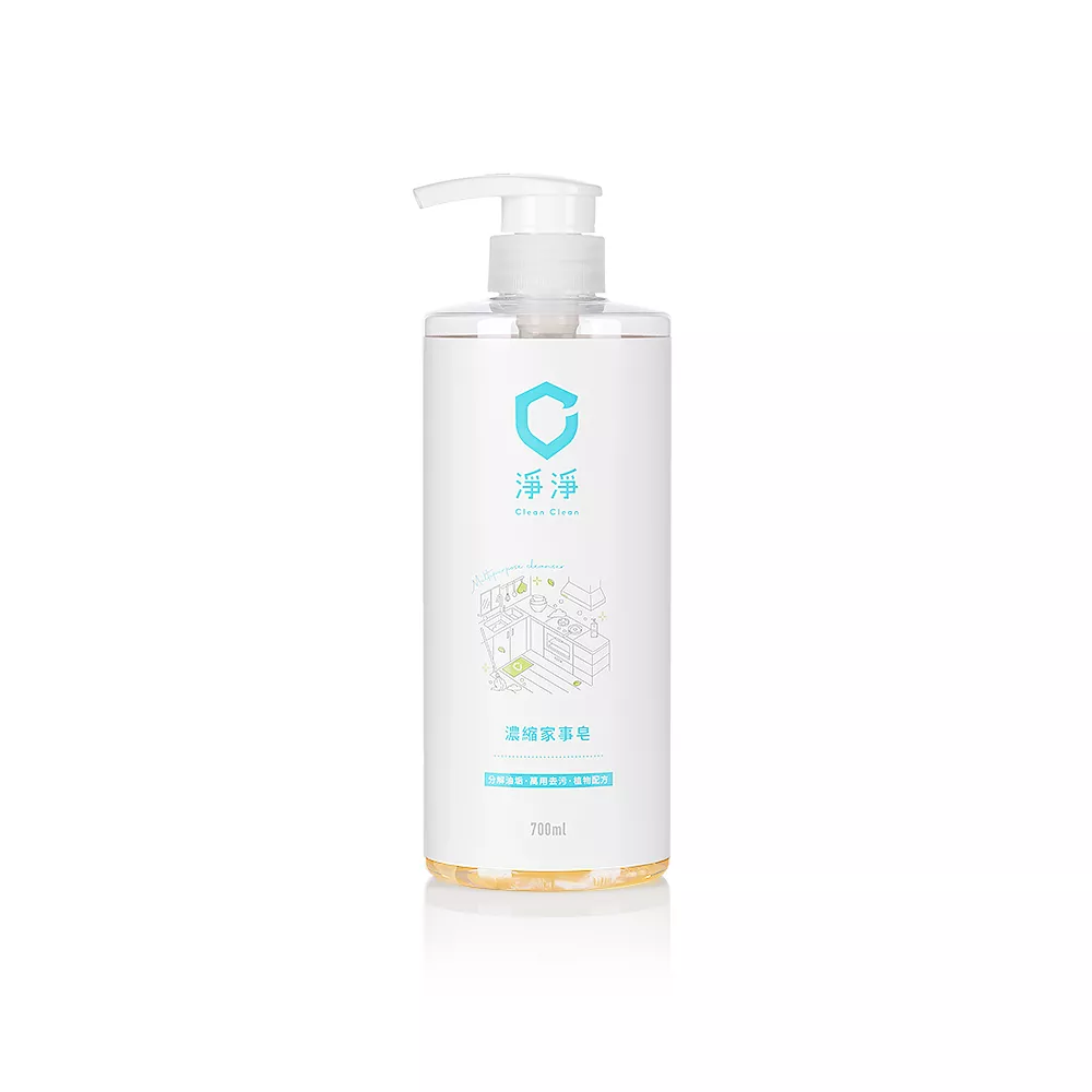 淨淨 濃縮家事皂