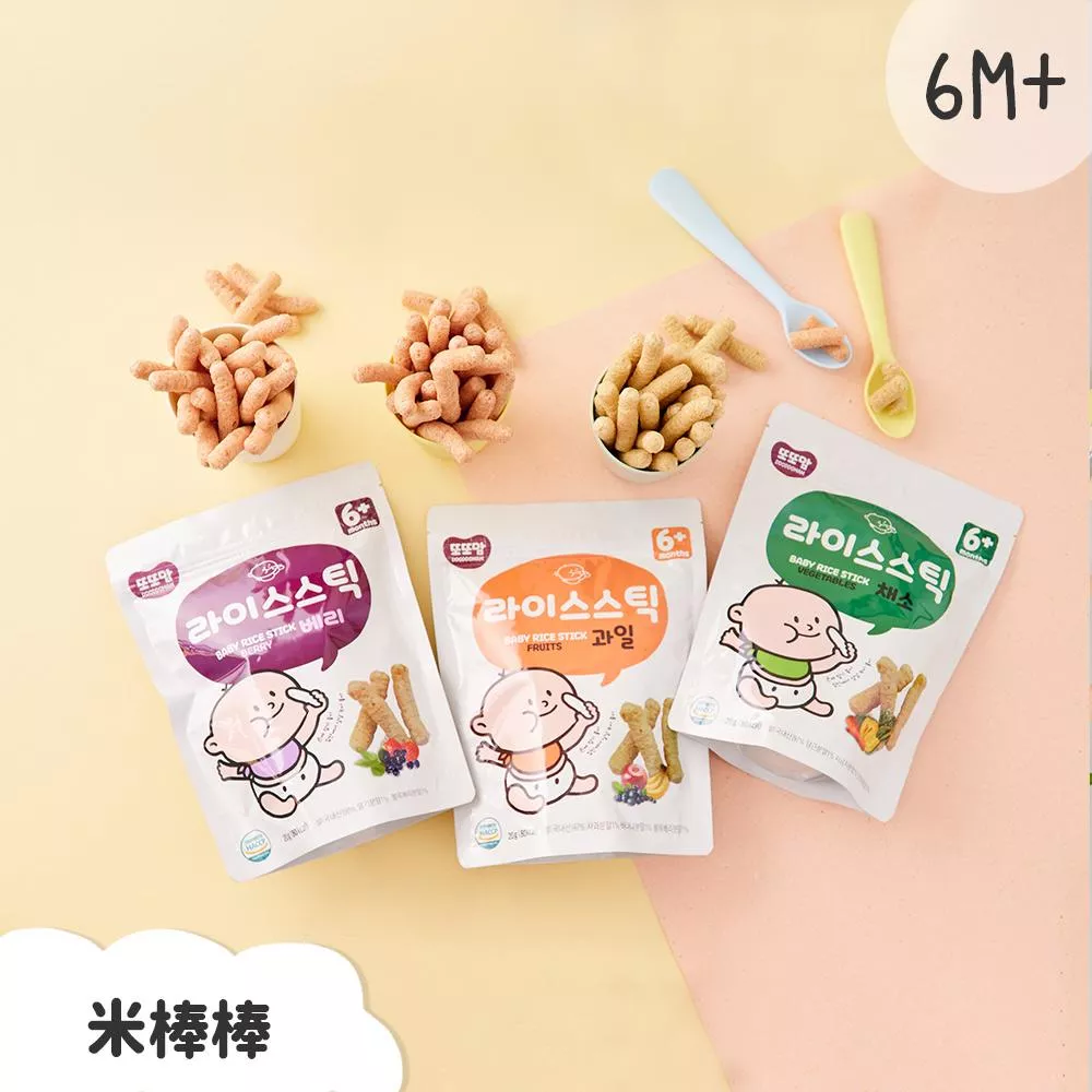 韓爸田園日記 手指米棒