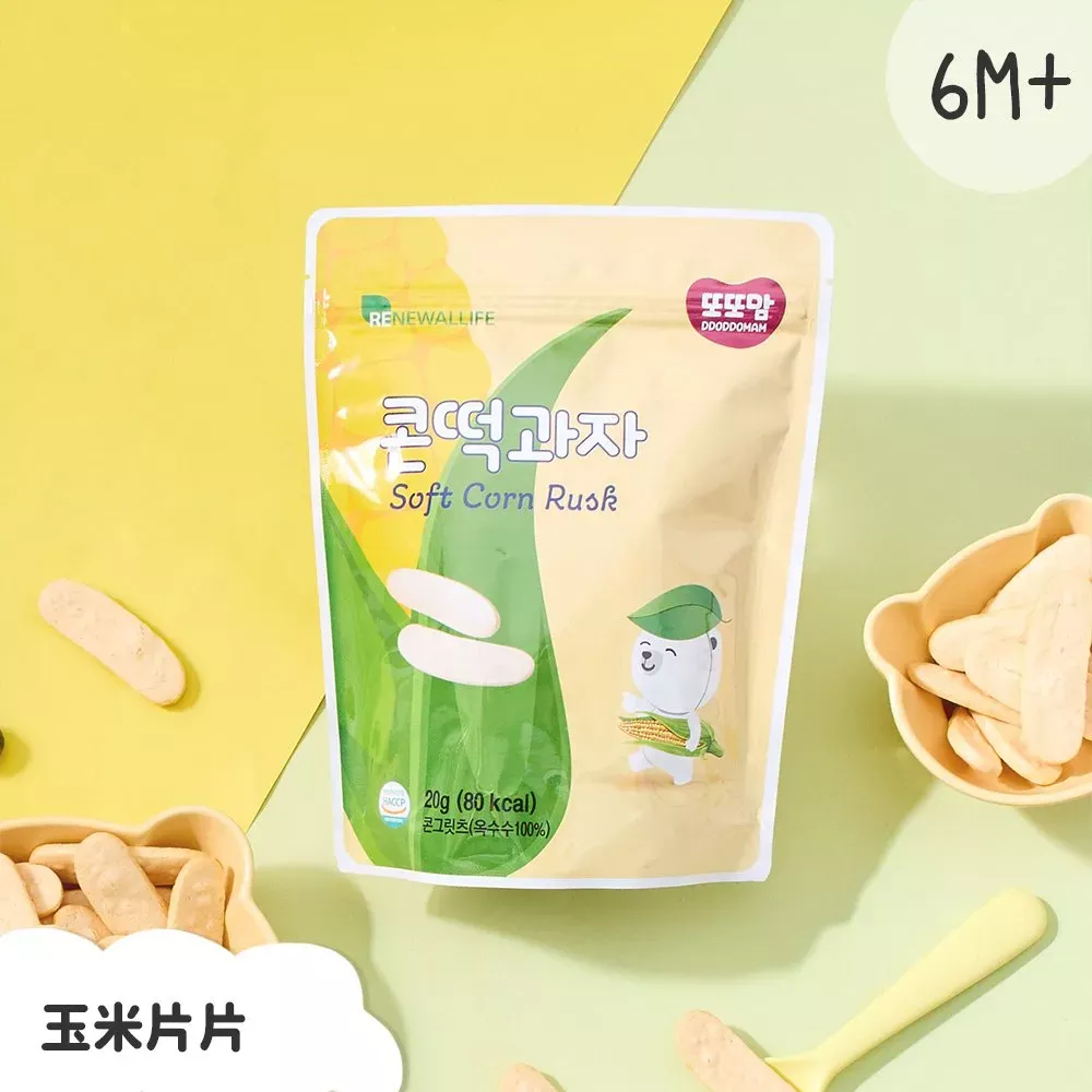 韓爸田園日記 玉米片片