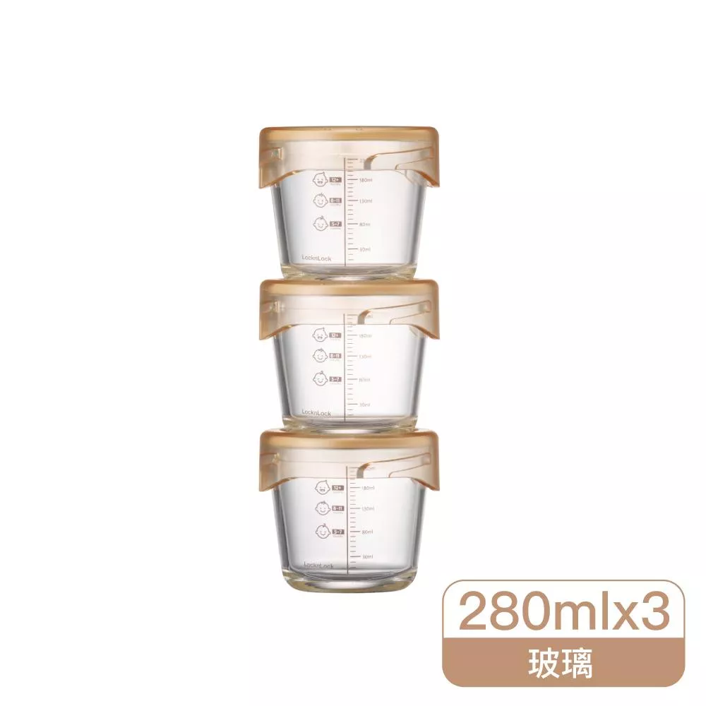 樂扣樂扣 轉轉蓋寶寶副食品調理盒280ml 3入組