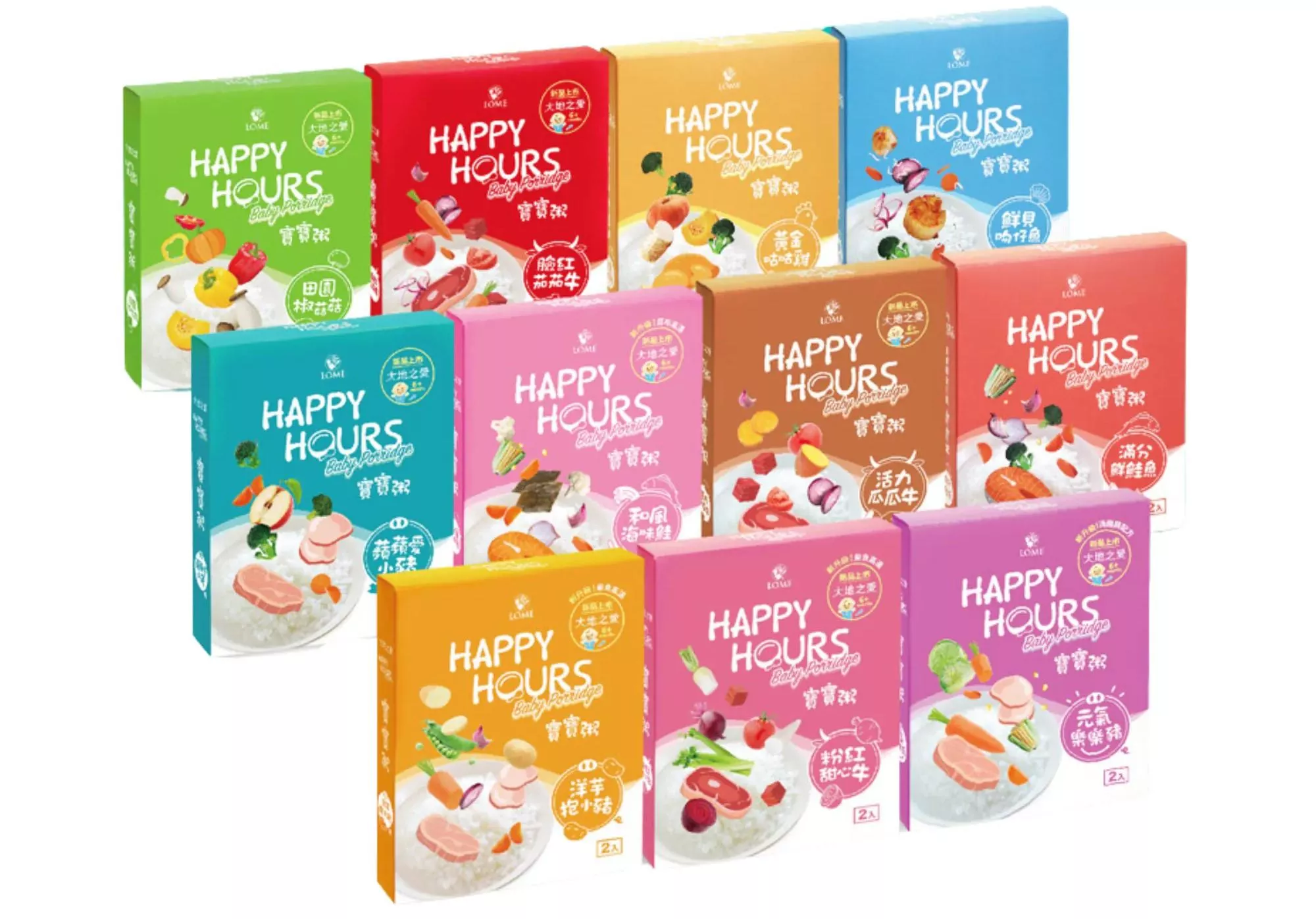 大地之愛 Happy Hours寶寶粥