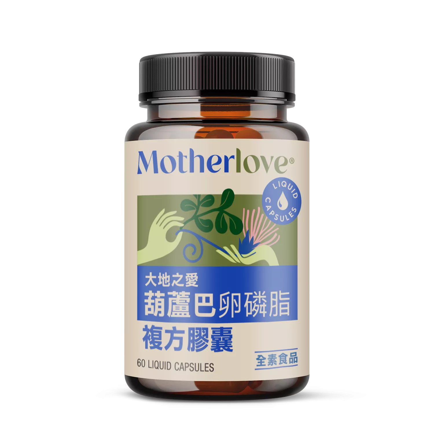 大地之愛Motherlove 葫蘆巴卵磷脂複方膠囊60caps
