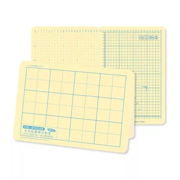 mamayo 成長學習摺疊墊板-奶油黃