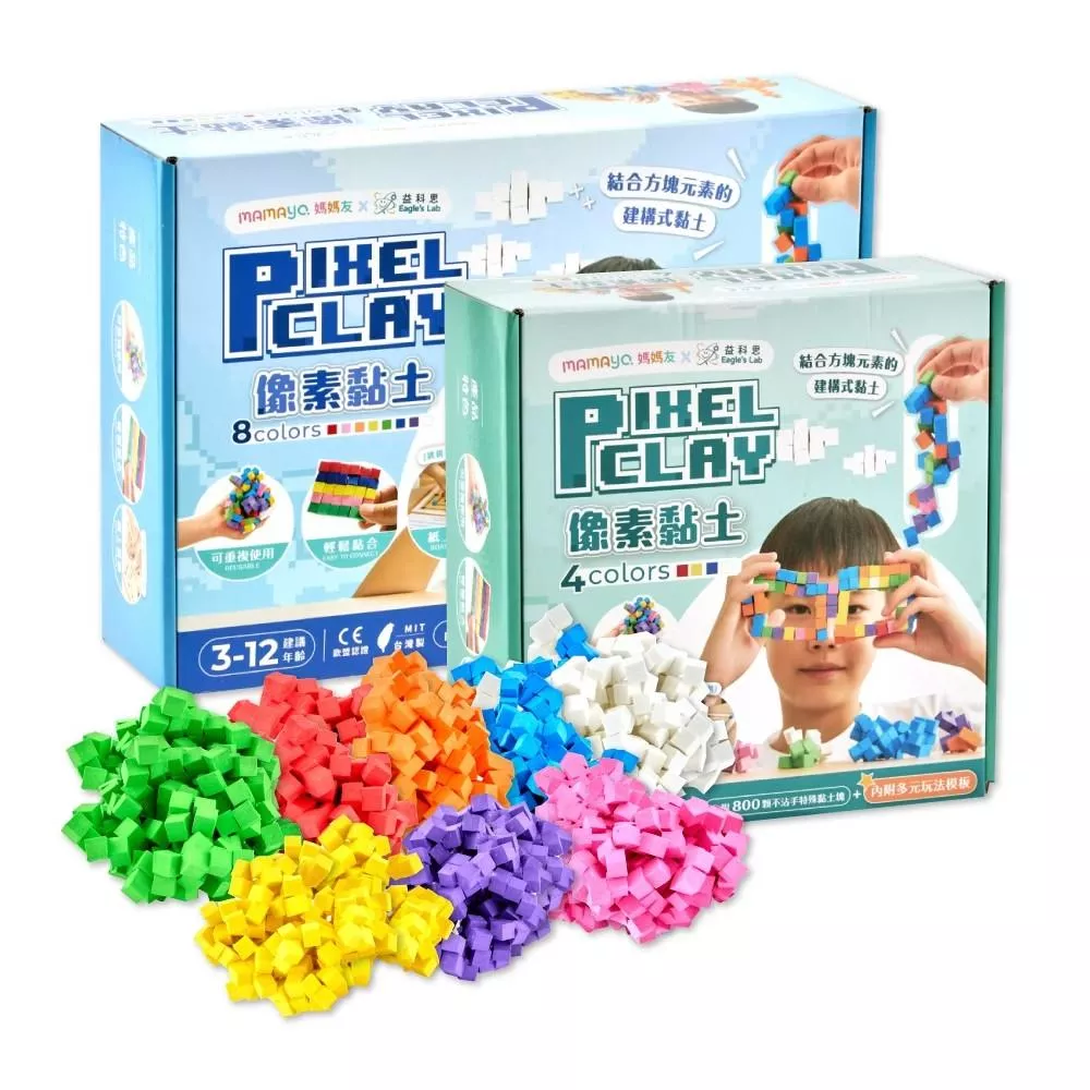 mamayo 像素黏土