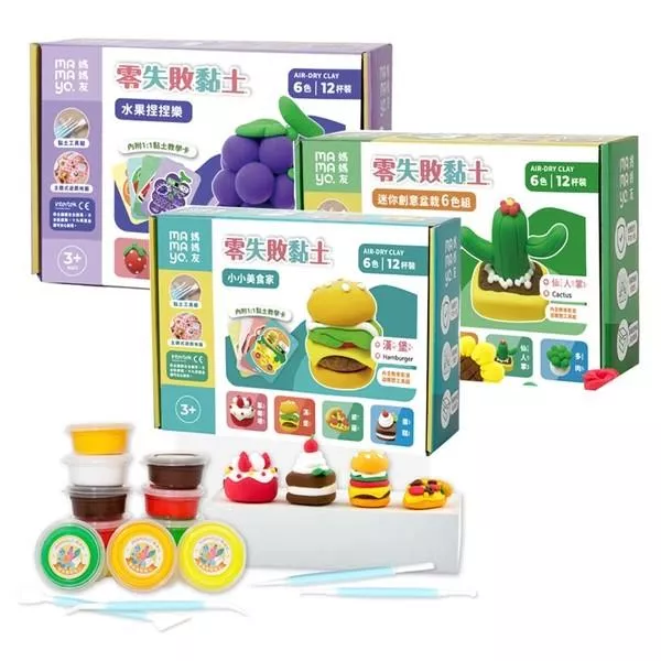 mamayo 零失敗黏土