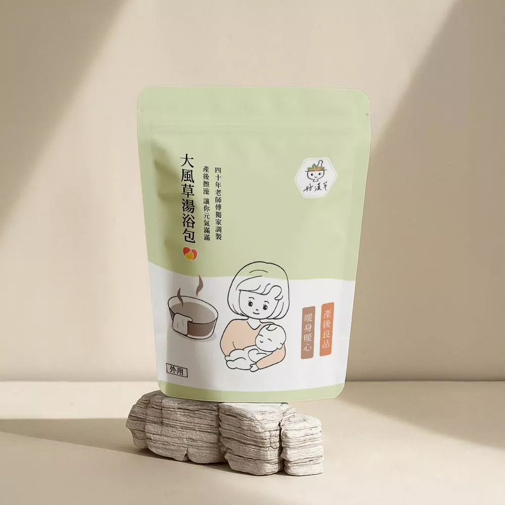 好漢草 大風草湯浴擦澡包