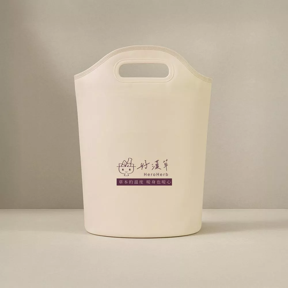 好漢草 感溫摺疊足浴袋