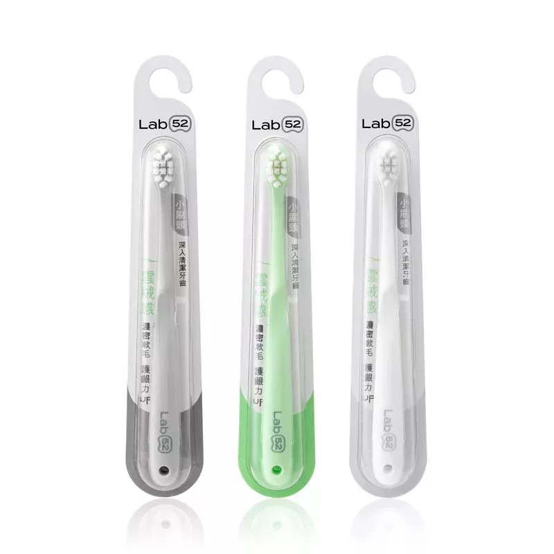 齒妍堂 成人雲朵護齦牙刷 3入組