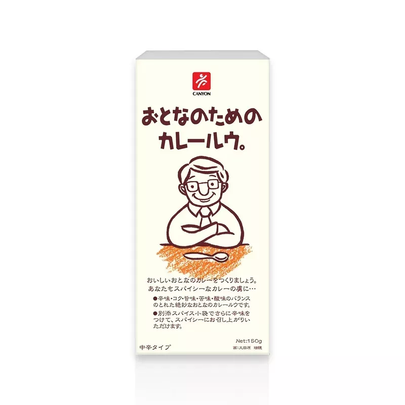 CANYON大人味咖哩塊