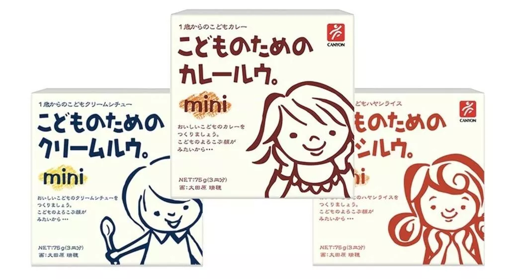 CANYON兒童咖哩mini咖哩