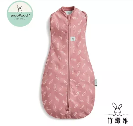 ergoPouch 二合一舒眠竹纖維包巾