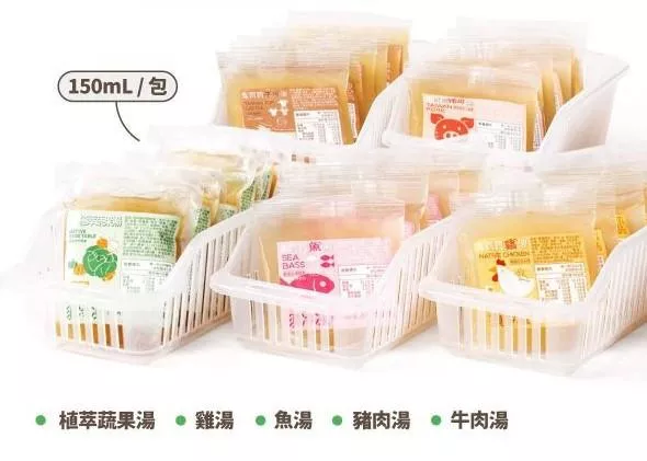 永圻 人氣湯品組合