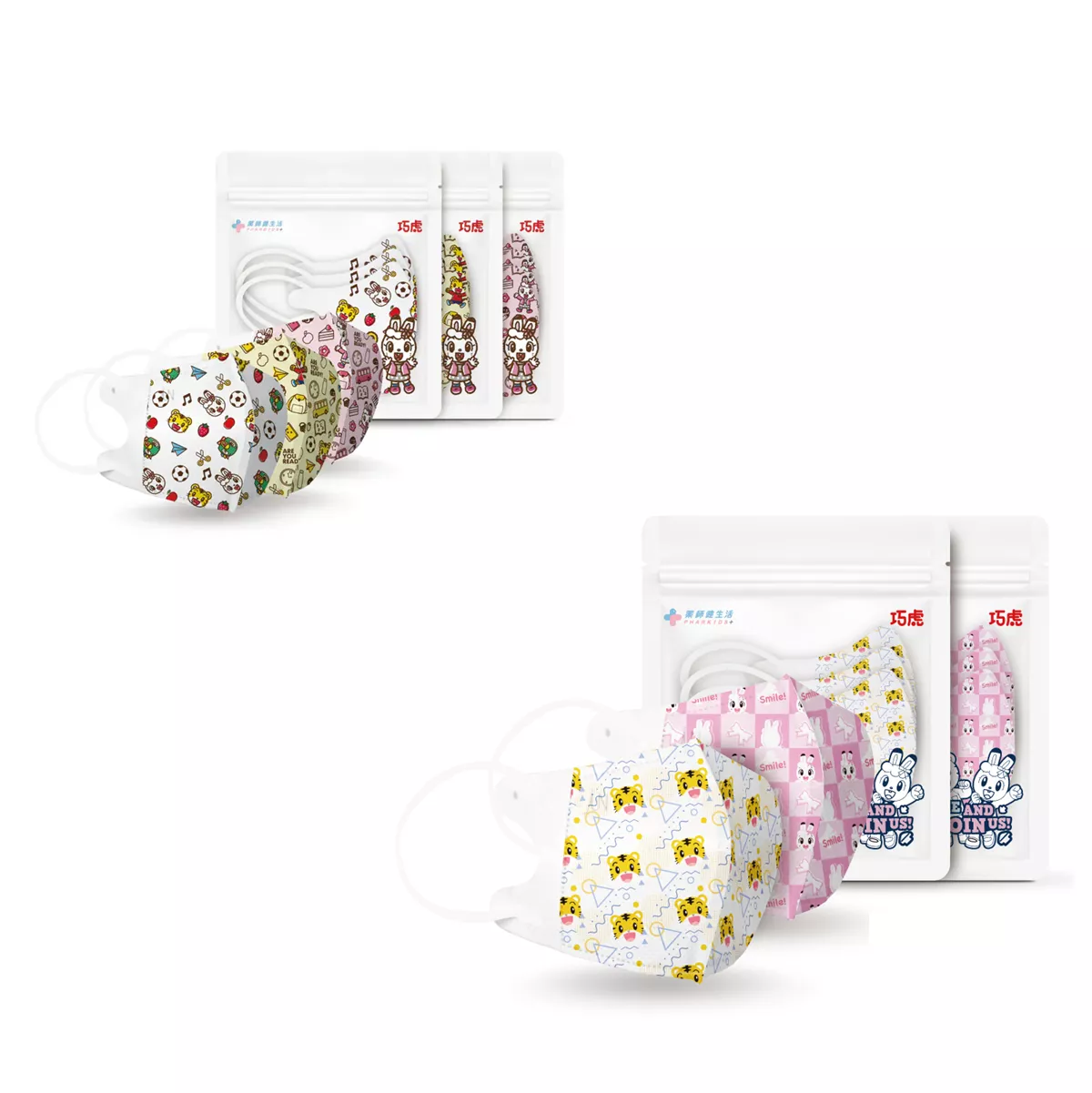 【巧虎聯名】立體3D口罩
