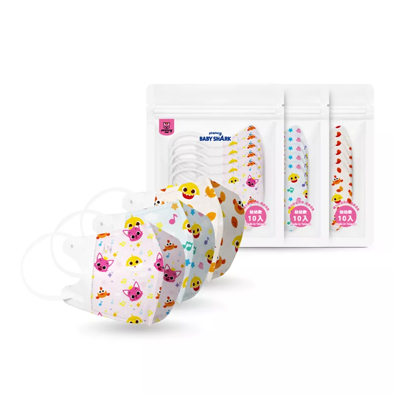 【鯊魚寶寶】立體3D口罩