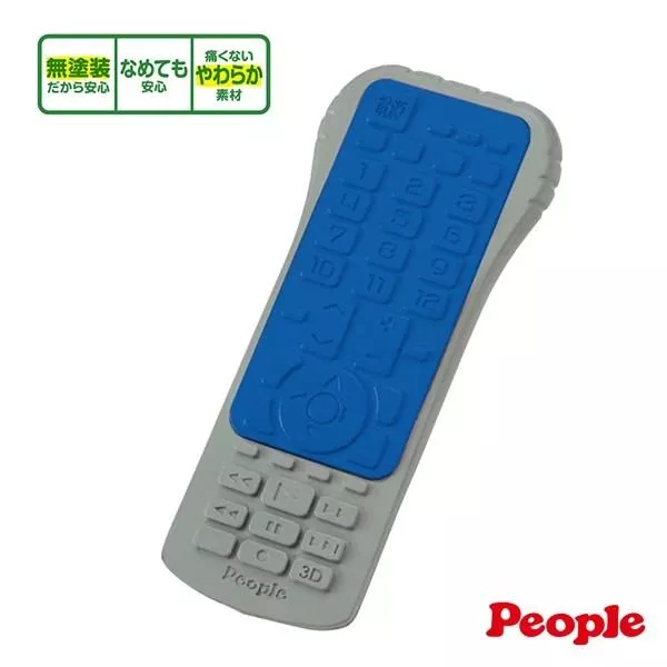 People 新寶寶的遙控器咬舔玩具