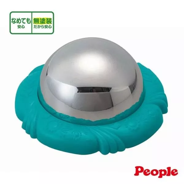 People 新神奇魔鏡(附吸盤)