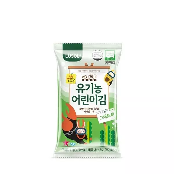 LUSOL 烘烤海苔-無鹽無調味