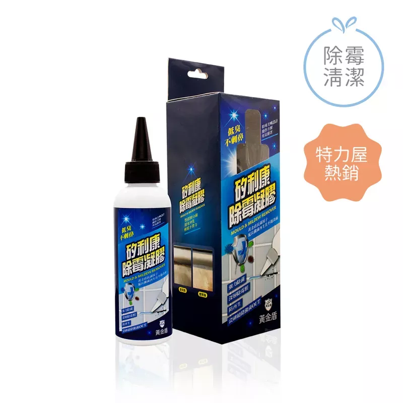 黃金盾 矽利康除霉凝膠150ml