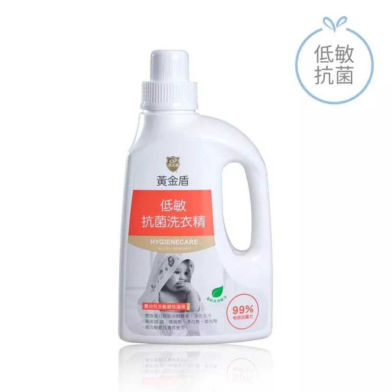 黃金盾 低敏抗菌洗衣精1000ml
