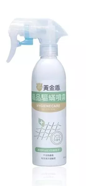 黃金盾 織品驅蟎系列