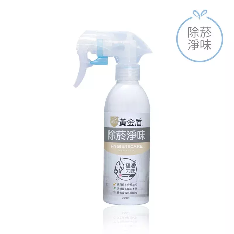 黃金盾 除菸淨味抗菌噴劑200ml